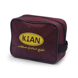 شطرنج کیان مدل فدراسیونی استاندارد به همراه کیف