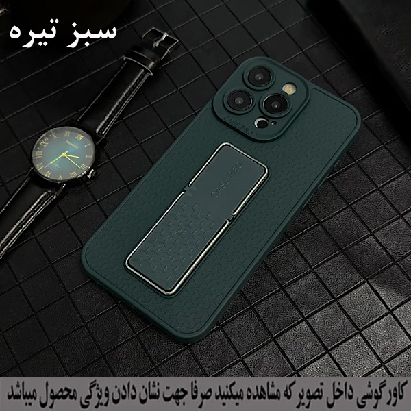 کاور گوشی موبایل رز باد مدل 07NRMM-4 مناسب برای هوآوی Y9 2019