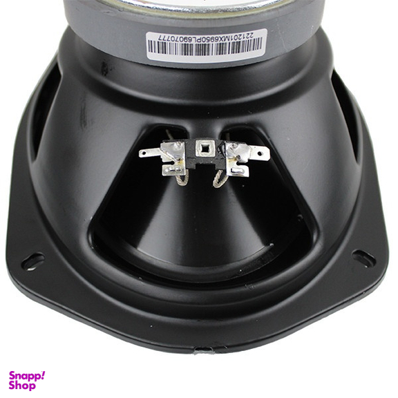 بلندگو خودرو مکسیدر مدل pl6914 بسته 2 عددی