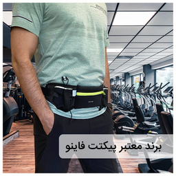 کیف کمری پیکتت.فاینو مدل RH42