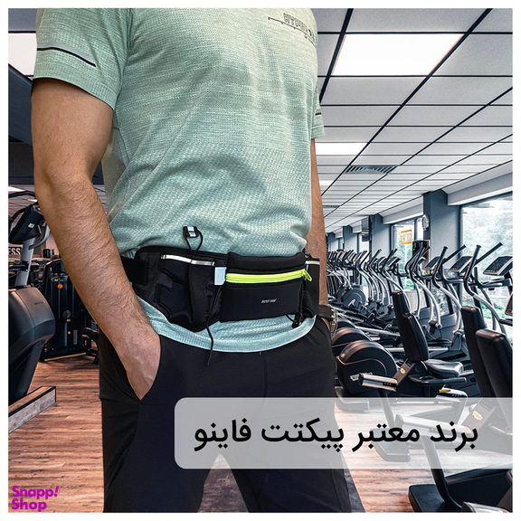 کیف کمری پیکتت.فاینو مدل RH42