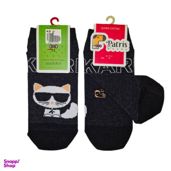 جوراب ساق کوتاه زنانه پاتریس مدل تا به تا کارل و شوپت