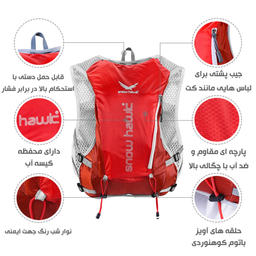 کوله پشتی ورزشی اسنوهاک مدل MY1518A
