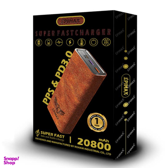 پاوربانک اپیمکس مدل EP-200 ظرفیت 20800 میلی آمپر ساعت