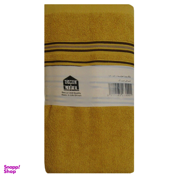 حوله استخری هوم اند لایف مدل نیلگون سایز 140×60 سانتی متر