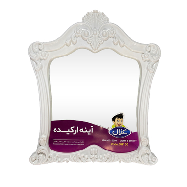 آینه دستشویی غزال مدل 002