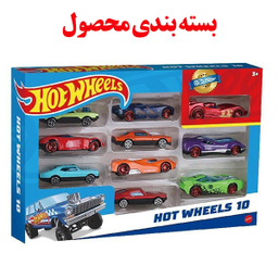 ماکت ماشین هات ویلز کد 10 مجموعه 10 عددی