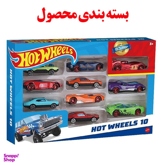 ماکت ماشین هات ویلز کد 10 مجموعه 10 عددی