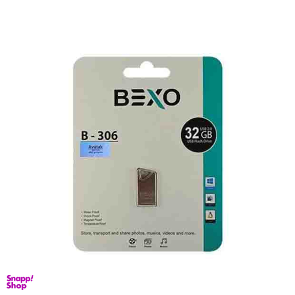 فلش مموری بکسو مدل B-306 ظرفیت 32 گیگابایت