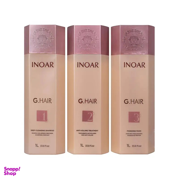 مجموعه مراقبت از مو اینوآر مدل G hair حجم 1000 میلی لیتر بسته 3 عددی