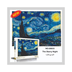 پازل 1000 تکه ربکا مدل شب پرستاره