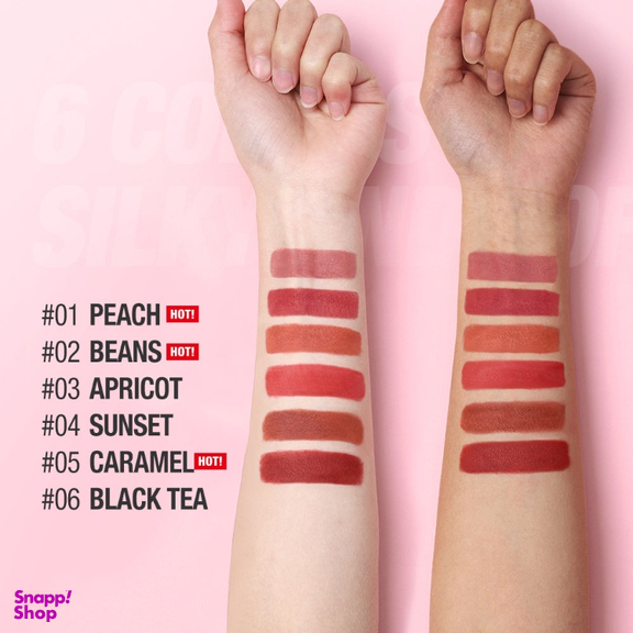 رژ لب مدادی او تو او شماره 05Caramel