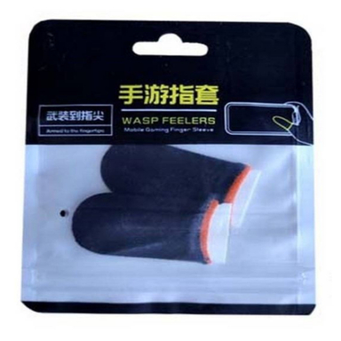 کاور انگشتی صفحه موبایل مدل Wasp Feelers بسته 2 عددی