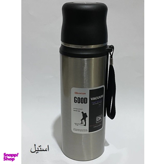 فلاسک سفری مدل Good Vacuum کد MN گنجایش 800 میلی لیتر
