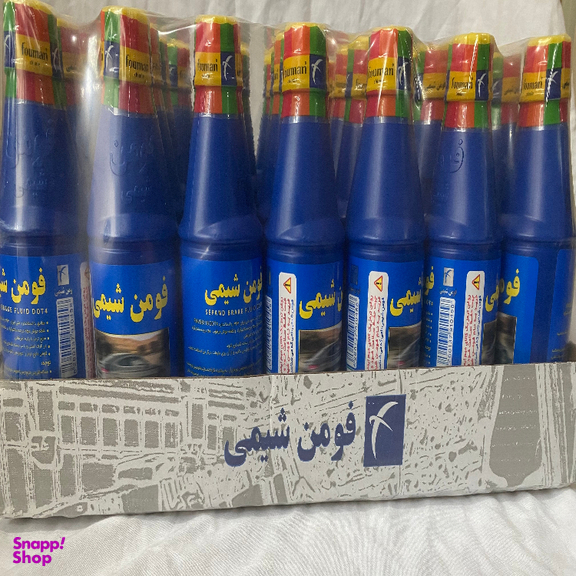 روغن ترمز فومن شیمی مدل DOT4 کد 290058000477 حجم 250 میلی لیتر بسته 35 عددی