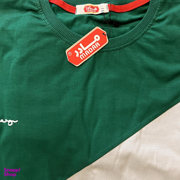 ست تیشرت و شلوارک مردانه مادر مدل triangle