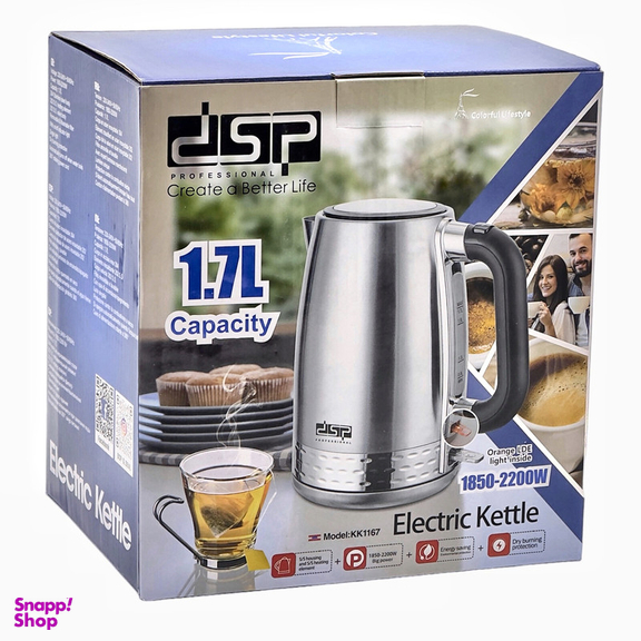 کتری برقی دی اس پی مدل KK1167