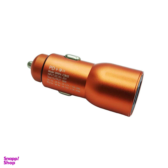 شارژر فندکی موکسوم مدل WKN-C805