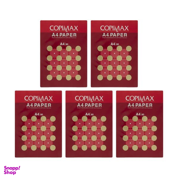 کاغذ A4 کپی مکس مدل Premium بسته 2500 عددی