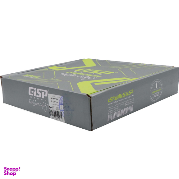 دیسک ترمز جلو خودرو جی ای اس پی کد 529716 مناسب تیبا و ساینا و کوییک و ریو بسته 2 عددی