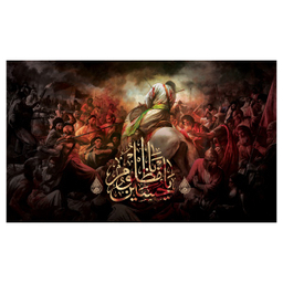 پرچم محرم کد M012