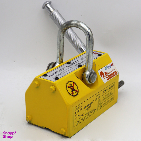 آهن ربا سامکو مدل YP-400KG