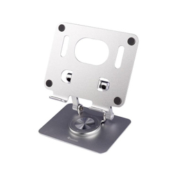 پایه نگهدارنده گوشی و تبلت کول کلد مدل P2026