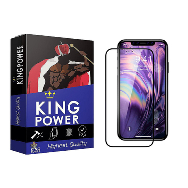 محافظ صفحه نمایش گوشی موبایل کینگ پاور مدل پلیمر نانو مناسب اپل iPhone 12 Pro Max