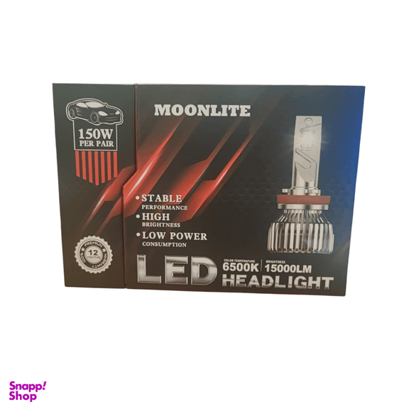 هدلایت خودرو مونلایت مدل m26