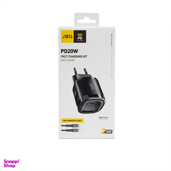 شارژر دیواری 20 وات جی بی کیو مدل HC-DP20 C-C به همراه کابل Type-C
