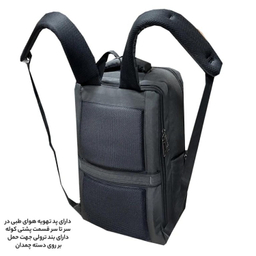 کوله پشتی فوروارد کد FCLT111-65051
