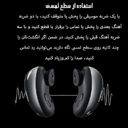 ایرفون بلوتوثی کی تی مدل BUDS PRO