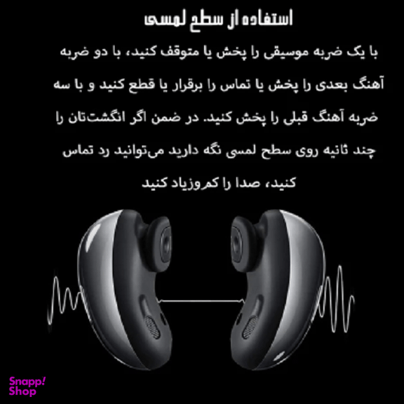 ایرفون بلوتوثی کی تی مدل BUDS PRO