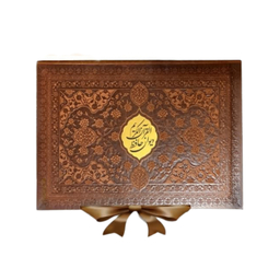 دیوان حافظ و قرآن کریم انتشارات نوین بصیر همراه عطر و خودکار