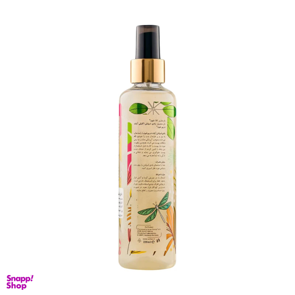 بادی اسپلش شون مدل ایلند دریم حجم 220 میلی لیتر