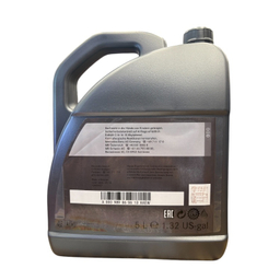 روغن موتور خودرو مرسدس بنز مدل 5W40 SN حجم 5 لیتر