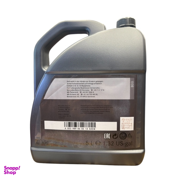 روغن موتور خودرو مرسدس بنز مدل 5W40 SN حجم 5 لیتر