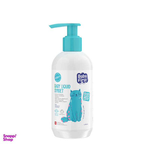 پن کرمی کودک بیبی فرست مدل سولفات فری حجم 250 میلی لیتر