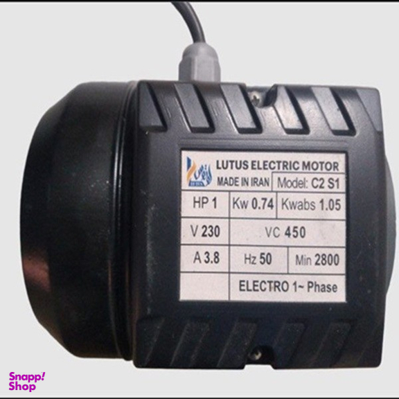 الکتروموتور لوتوس مدل C2S1