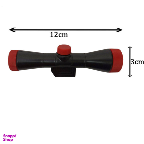 تفنگ بازی گلدن گان مدل naabsell-p250 مجموعه 5 عددی