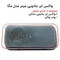 واکس براق کننده کفش مرمر مدل مگا بسته 4 عددی به همراه 1 پودر بوگیر کفش