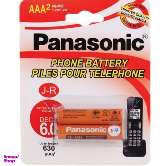 باتری نیم قلم پاناسونیک مدل 630 MH