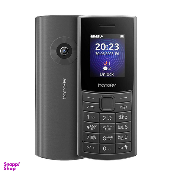 گوشی موبایل هانوفر مدل 5300 2G دو سیم کارت