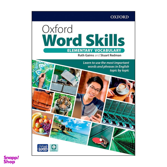 کتاب Oxford Word Skills Elementary Vocabulary Second Edition اثر Ruth Gairns And Stuart Redman نشر الوند پویان