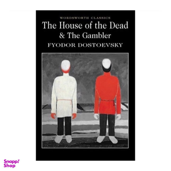 کتاب The House of the Dead & The Gambler اثر داستایوفسکی انتشارات وردز ورث ادیشن