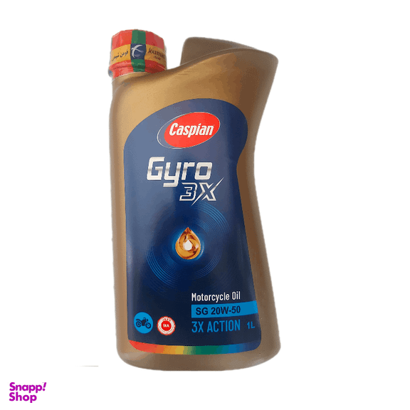 روغن موتور سیکلت کاسپین مدل SG20-50 حجم 1 لیتر