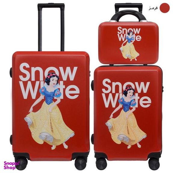 چمدان کودک مدل Snow White مجموعه سه عددی