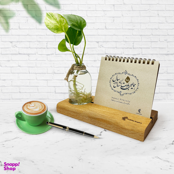 تقویم رومیزی سال 1404 پدیده نقش مدل plant place کد 1484