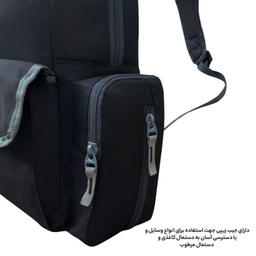 کوله پشتی فوروارد کد FCLT111-3345 به همراه کیف رودوشی