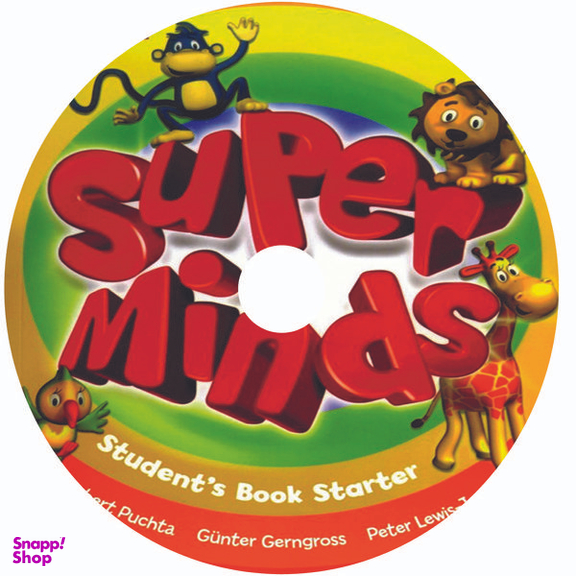 کتاب Superminds اثر جمعی از نویسندگان انتشارات سپاهان 6 جلدی